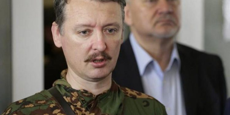Ігор Гіркін