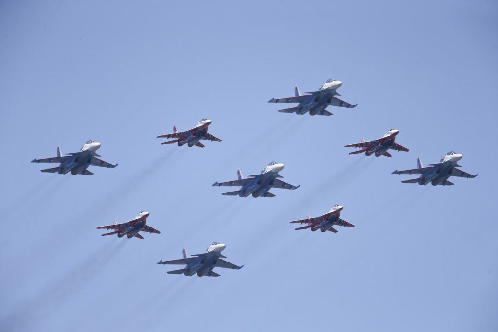 ВКС РФ