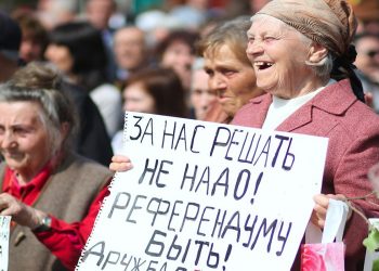 Пушилин хочет провести новый «референдум» в ОРДО.