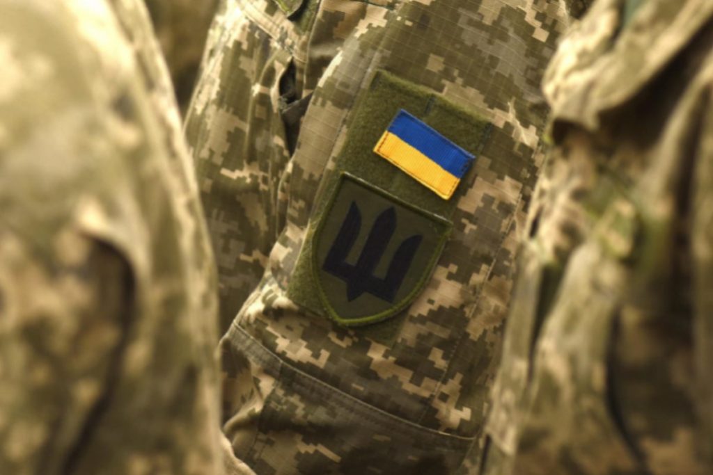 Украинские военные