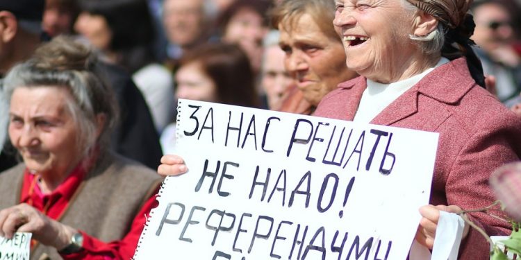 Пушилин хочет провести новый «референдум» в ОРДО.