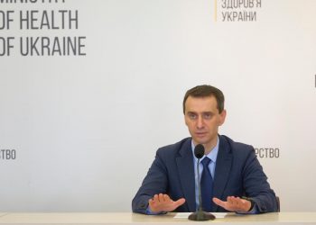 Виктор Ляшко