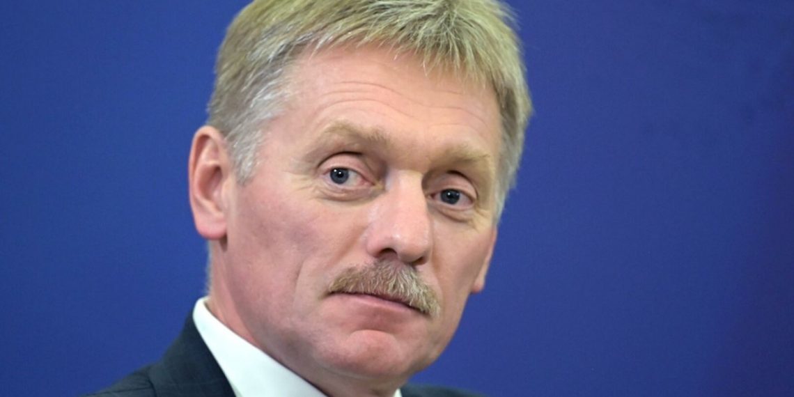 Дмитрий Песков