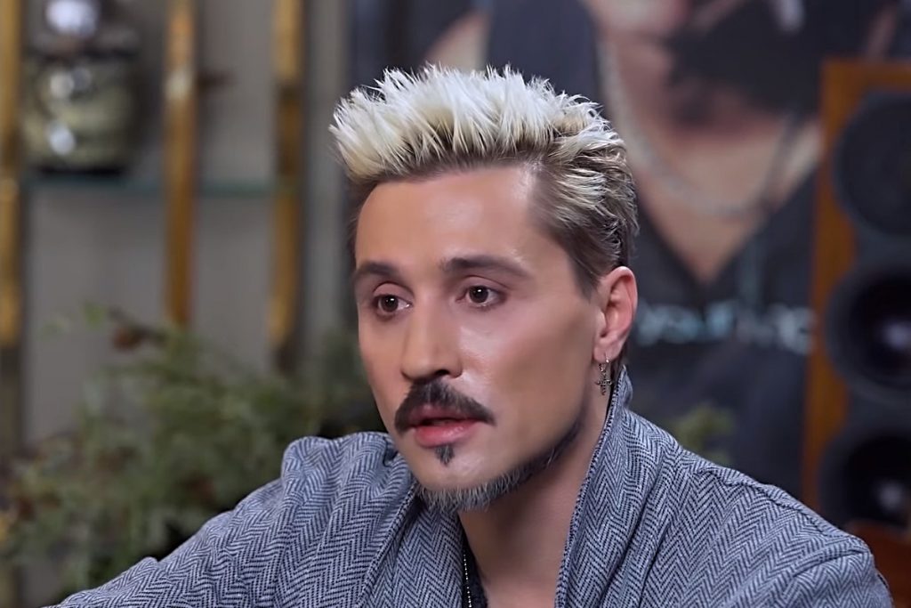 Дима Билан