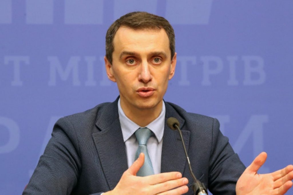 Виктор Ляшко