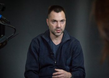 Алексей Арестович