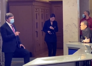 Артур Герасимов