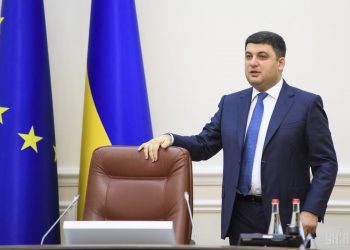 экс-премьер-министр