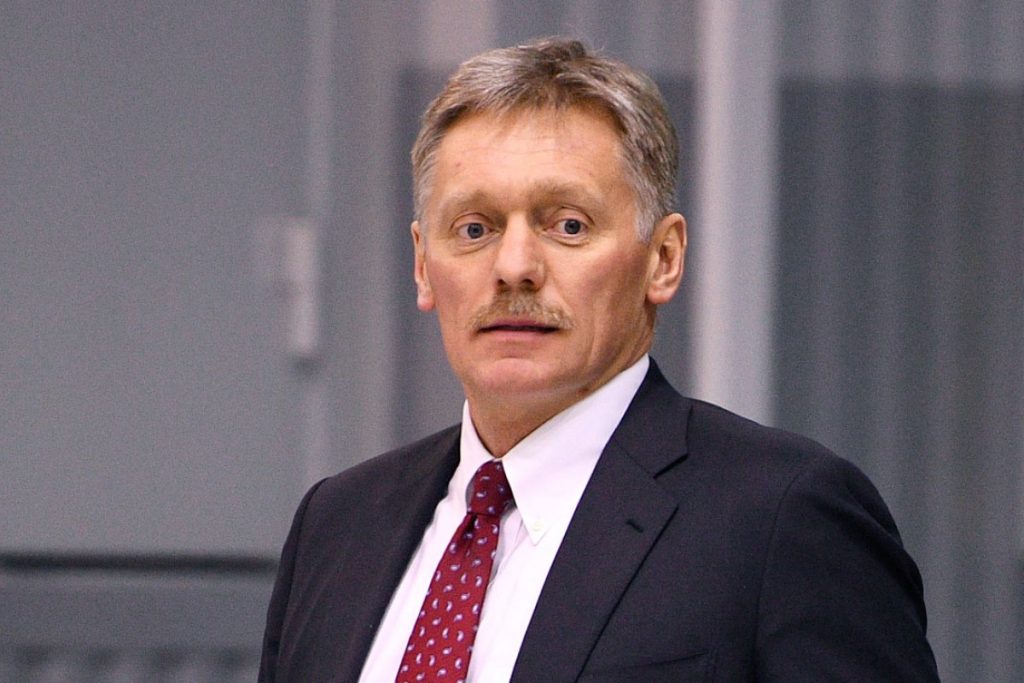 Дмитрий Песков