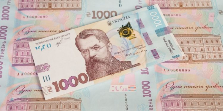 Тысяча гривен