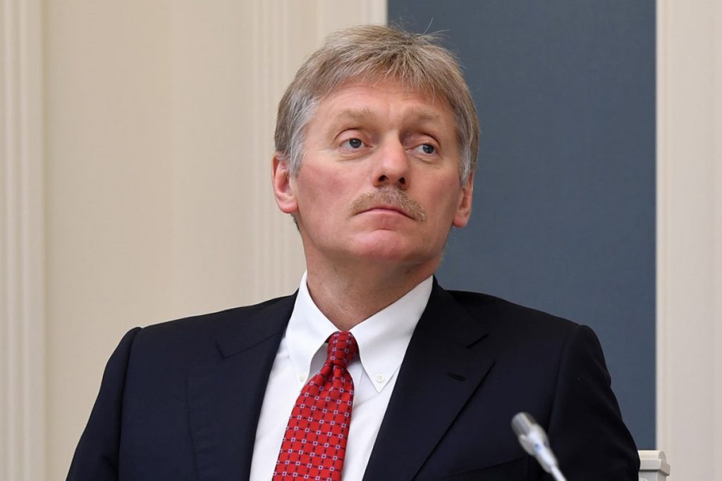 Дмитрий Песков