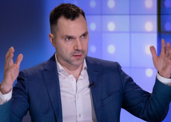 Алексей Арестович