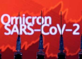 Щтамм "Омикрон"