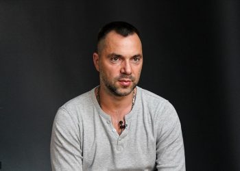 Алексей Арестович