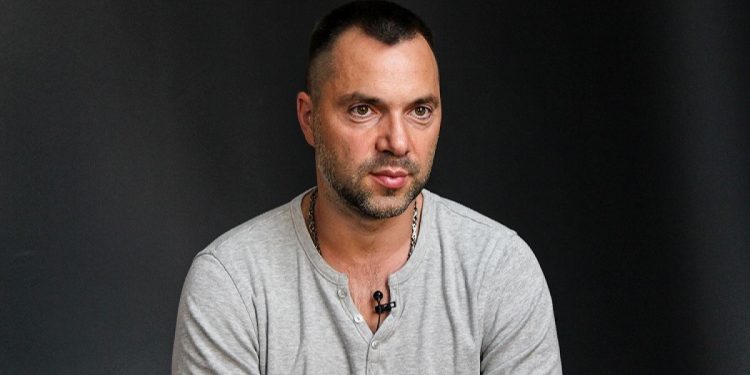 Алексей Арестович