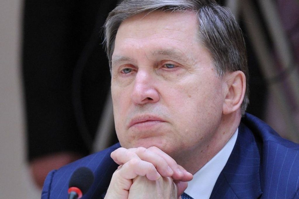 Юрий Ушаков