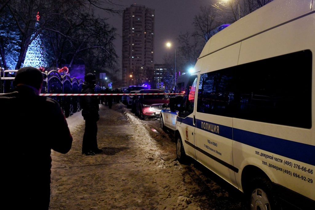 Стрельба в Москве
