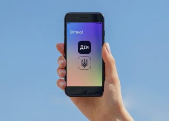 Приложение "Дія"