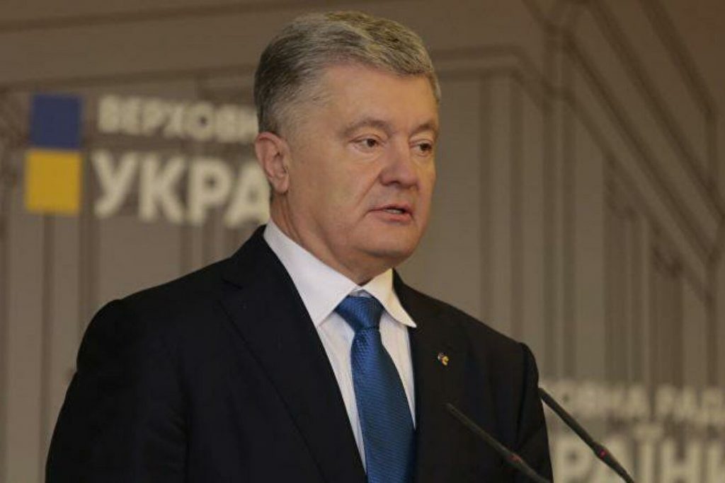 Петр Порошенко