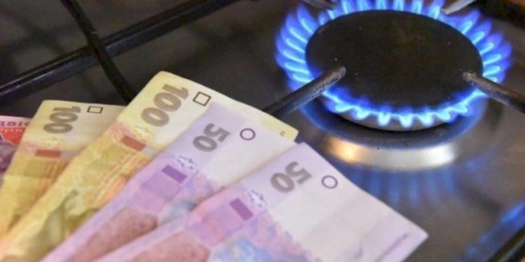 Тариф на газ