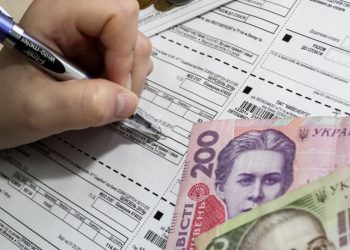 Тариф на коммуналку