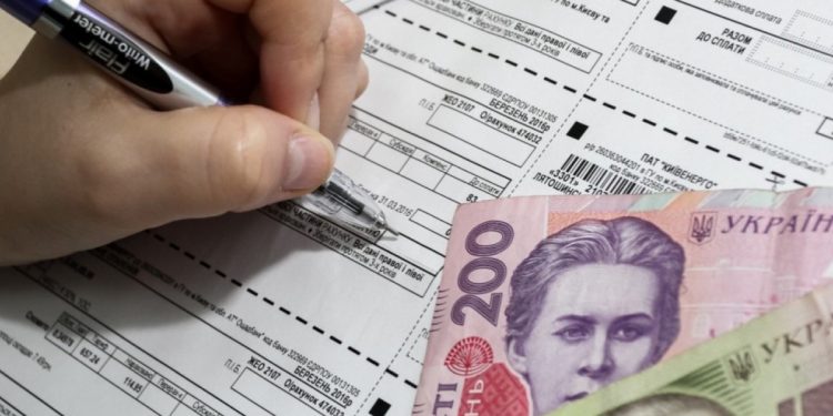 Тариф на коммуналку