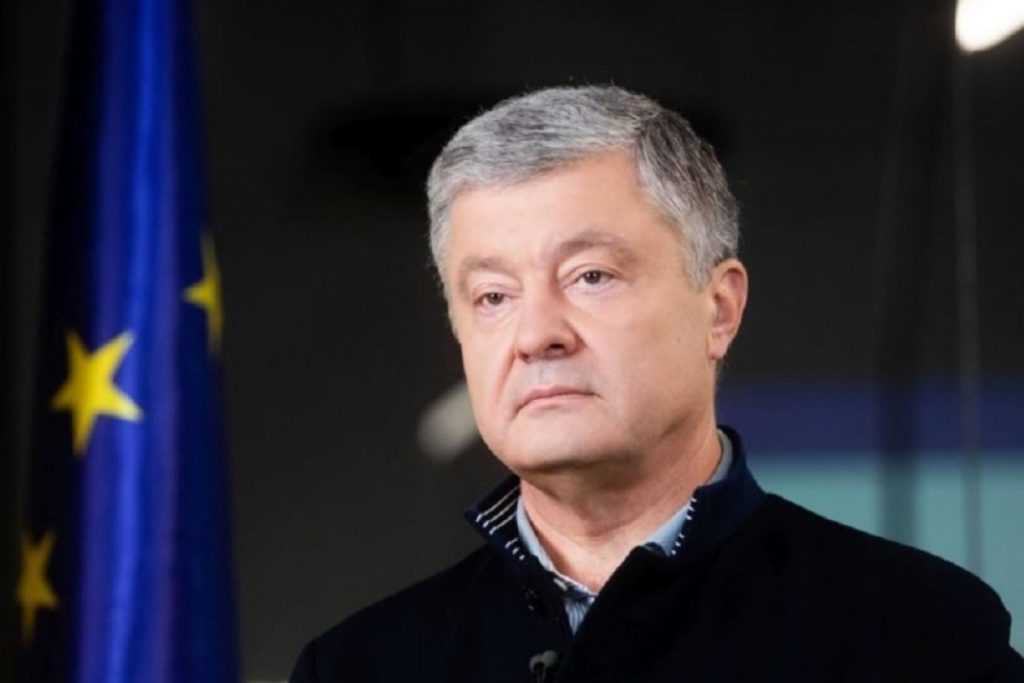 Петр Порошенко