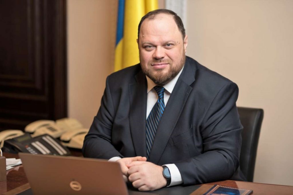 Руслан Стефанчук
