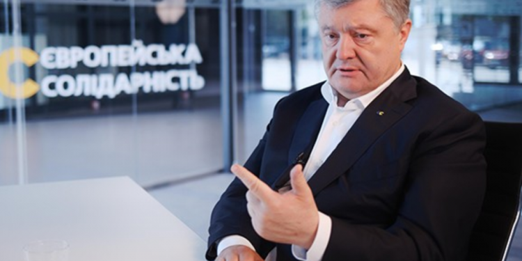 Петр Порошенко