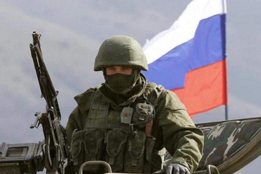 Российский военный
