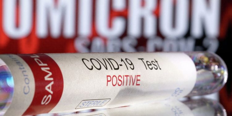 Штамм "Омикрон"