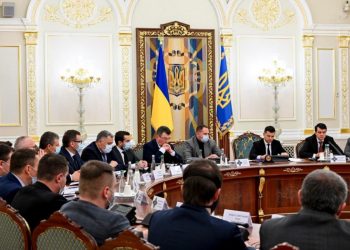 Заседание СНБО