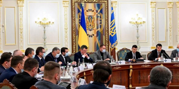 Заседание СНБО