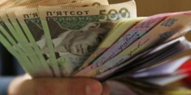 Опубликованы данные по росту средней зарплаты в Украине на ближайшие три года.