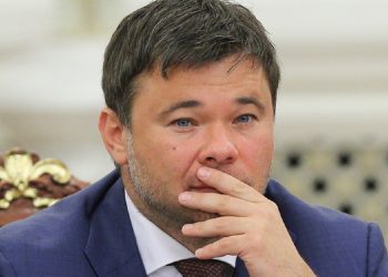 Раскрыта схема распределения «зарплат» в «Слуге народа».