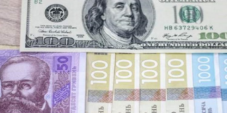 Курсы валют на 23 декабря 2021.