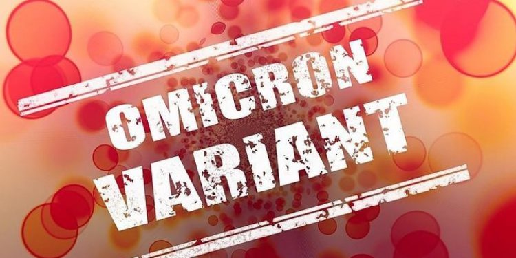 Штамм коронавируса "Омикрон"