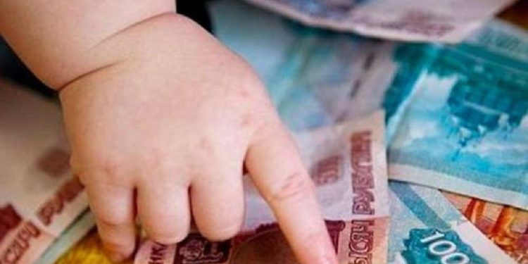 Повышение соцвыплат в ОРДО.