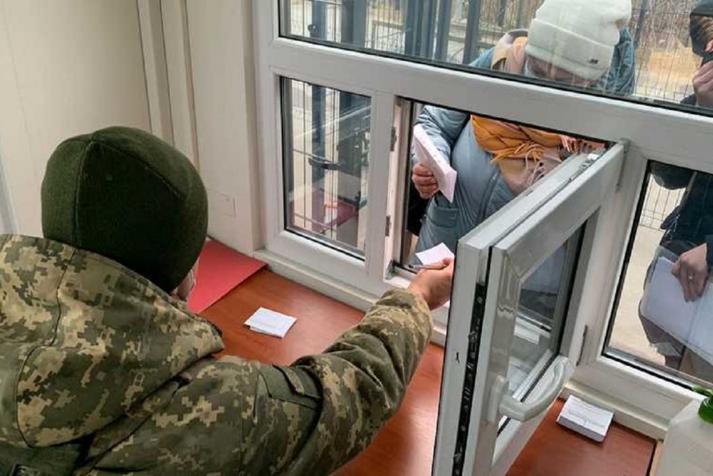 Изменены правила въезда в Украину из оккупированных территорий Донбасса.