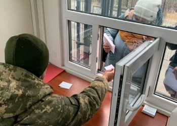 Изменены правила въезда в Украину из оккупированных территорий Донбасса.