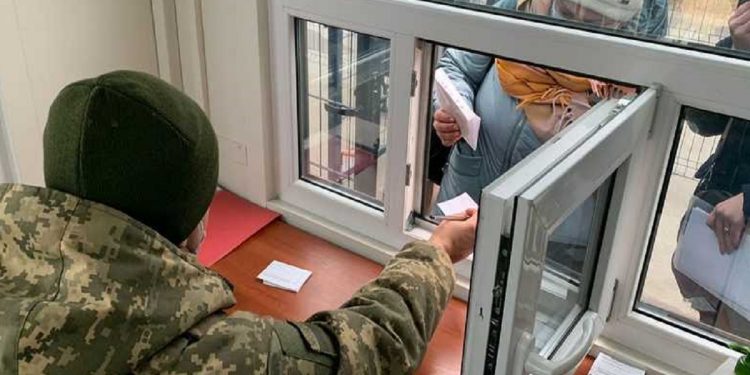 Изменены правила въезда в Украину из оккупированных территорий Донбасса.