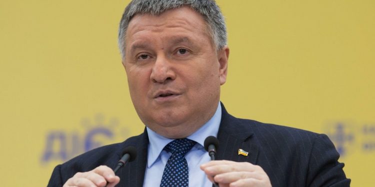 Арсен Аваков