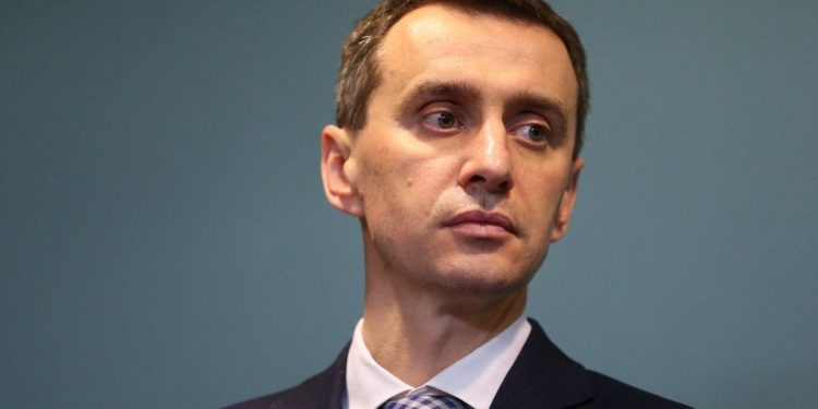 Виктор Ляшко