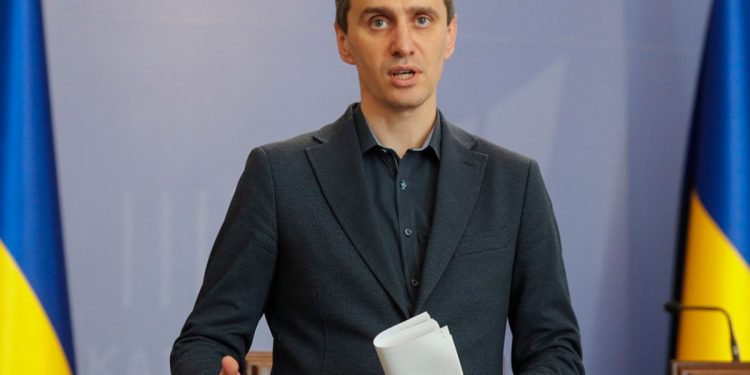 Виктор Ляшко