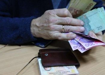 Как вырастет минимальная пенсия с внедрением накопительной системы.