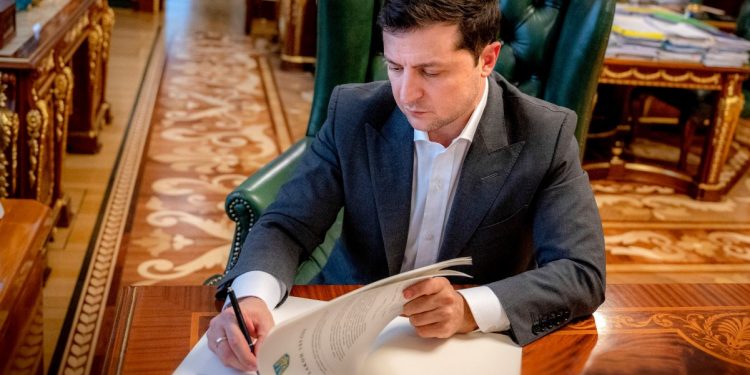 Владимир Зеленский