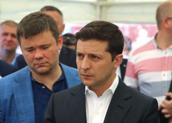 Богдан и Зеленский