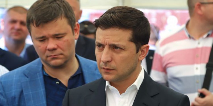 Богдан и Зеленский