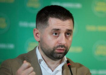Давид Арахамия