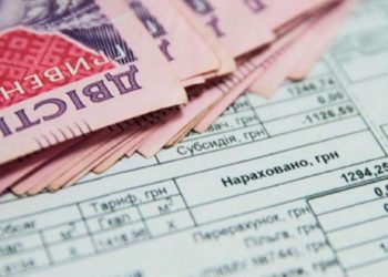 доходы